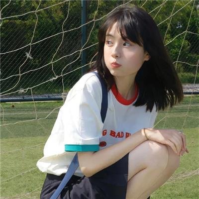 阿丽玛